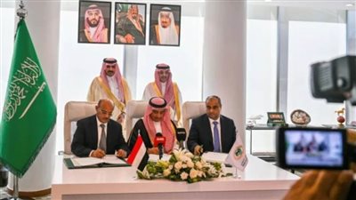 صندوق النقد العربي يدعم اليمن بمليار دولار
