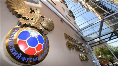 رئيس اتحاد روسيا لكرة القدم: ندرس إمكانية الانتقال للاتحاد الآسيوي لكرة القدم