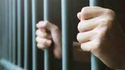 معاقبة عامل بالمؤبد لاتهامه بقتل زوجة شقيقه