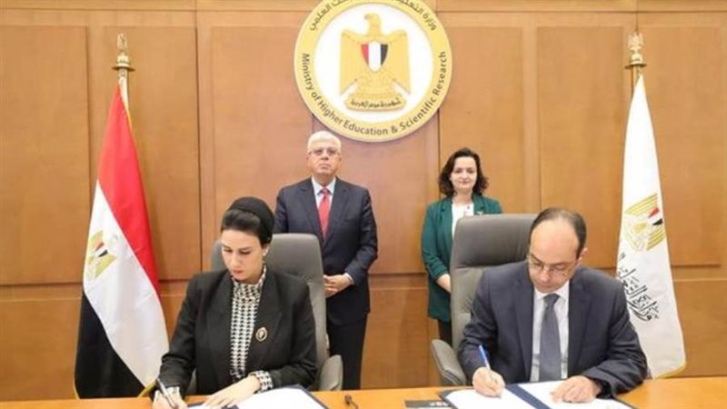 توقيع بروتوكول التعاون