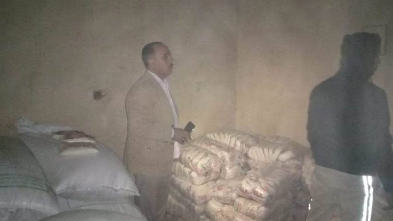 حملات تموينية متنوعة