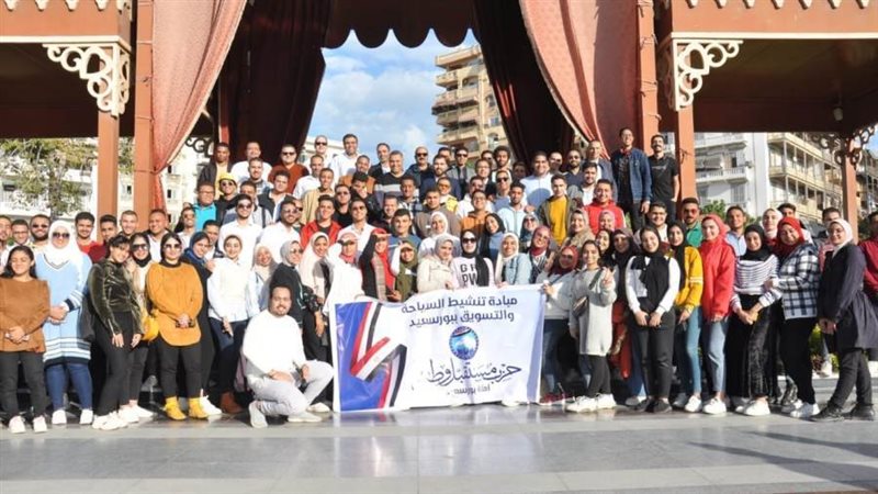 فاعليات مستقبل وطن