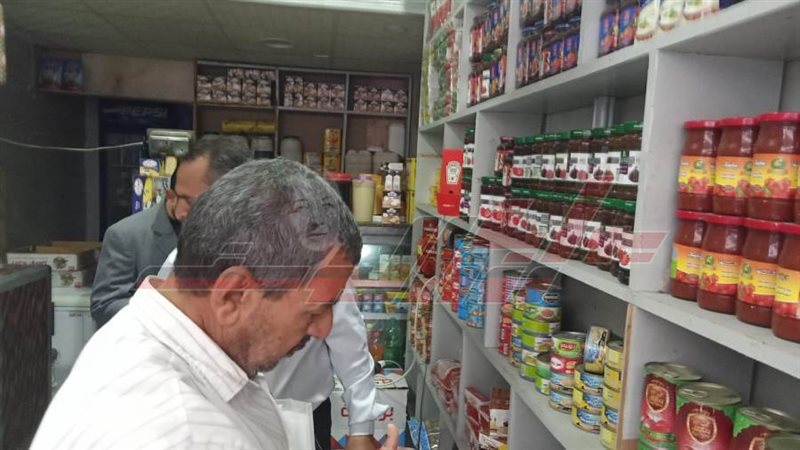 حملة التموين