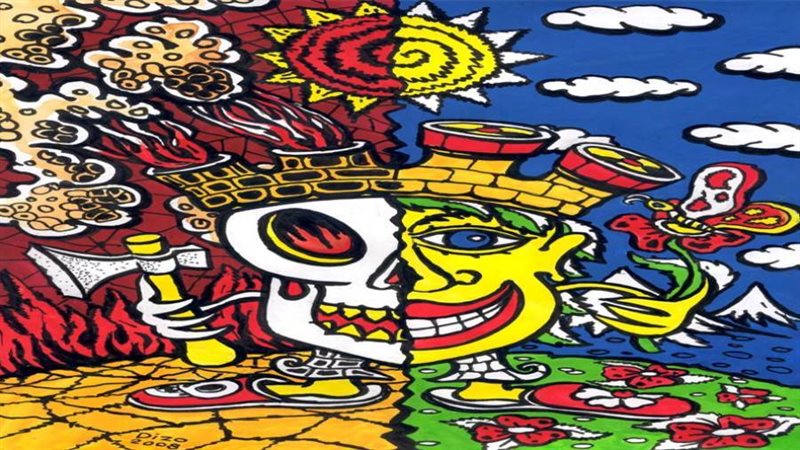 بوابة روز اليوسف