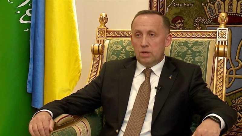 السفير الأوكراني