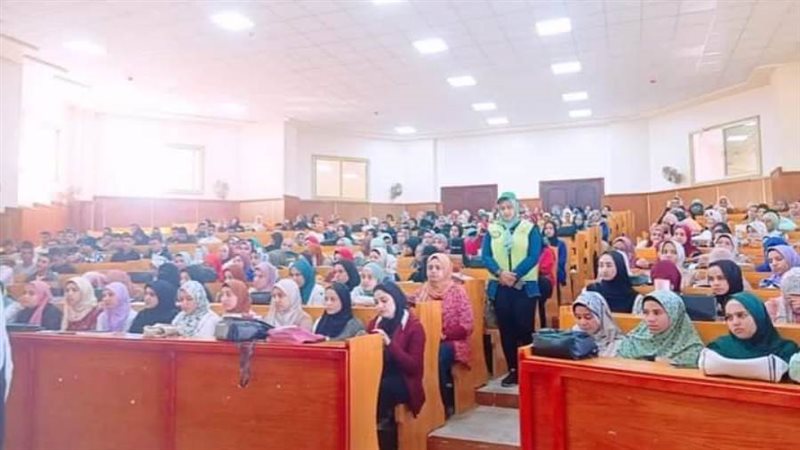 ندوة بجامعة بنى سويف