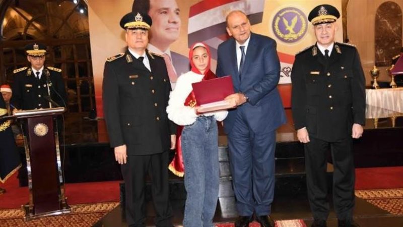 وزارة الداخلية تكرم