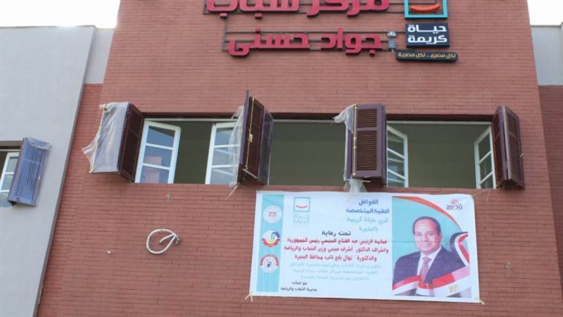 أستمرار أعمال القوافل