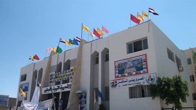 بوابة روز اليوسف