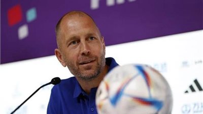  مدرب أمريكا: مباراة إيران ستكون حماسية.. وسنسعى للفوز من أجل التأهل إلى دور الـ16 بالمونديال