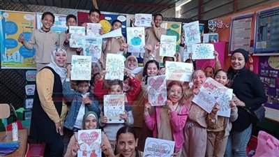 معرض مؤقت بعنوان 