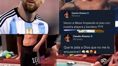 النشرة الرياضية| انتقادات كولر ونجم المونديال ووفاة أسطورة توتنهام والبديل الأفضل بالمونديال وأزمة ميسي