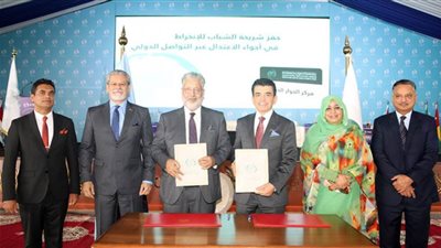 الإيسيسكو توقع اتفاقيات مع ثلاث مؤسسات للتعاون في مجال التكنولوجيا والابتكار