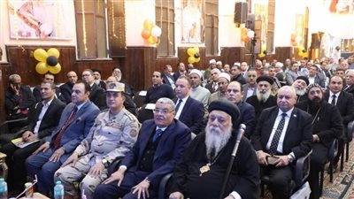 محافظ المنيا يشهد حفل ترقية الأنبا ديمتريوس مطرانًا لإيبارشية ملوي وأنصنا والأشمونين