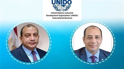 فوز معهد أبحاث النباتات الطبية والعطرية بجامعة بنى سويف  بمشروع الأمم المتحدة