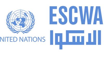 الإسكوا تنظم المنتدى البرلماني حول خطة التنمية المستدامة لعام 2030 في المنطقة العربية