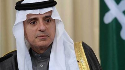 وزير الدولة السعودي للشؤون الخارجية يلتقي نائب المفوضية للاتفاق الأخضر والمناخ