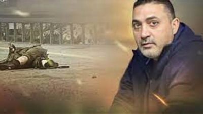 استشهاد فلسطيني خامس في رام الله