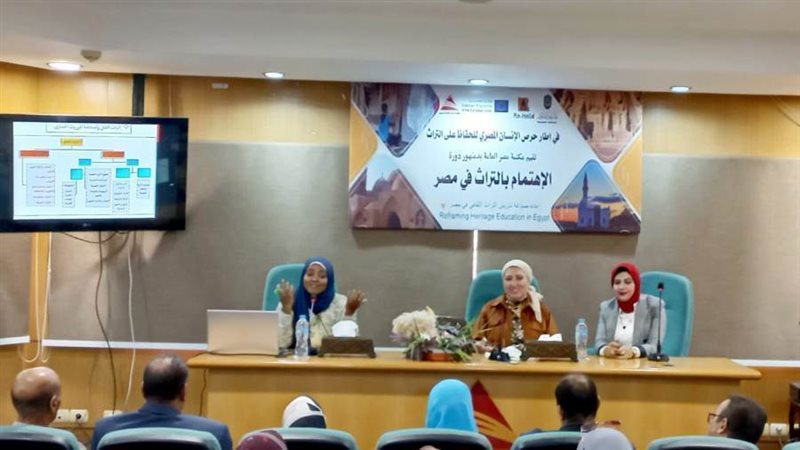 دورة للتدريب على