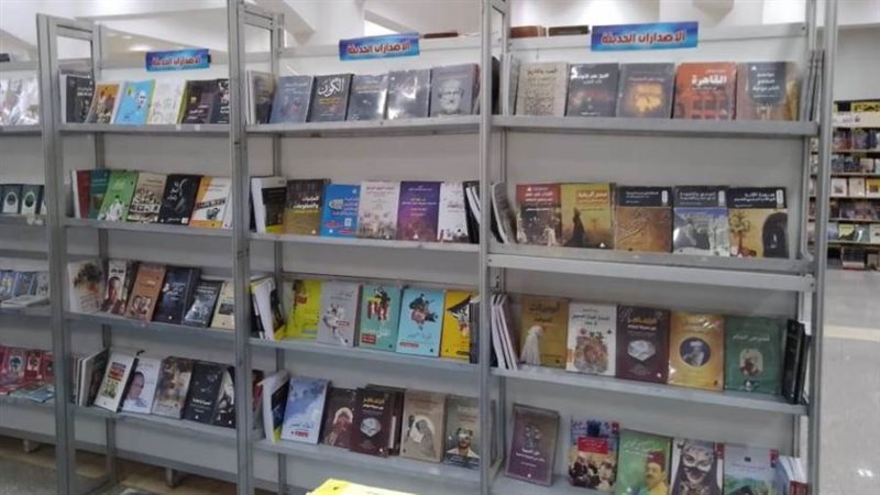 بوابة روز اليوسف