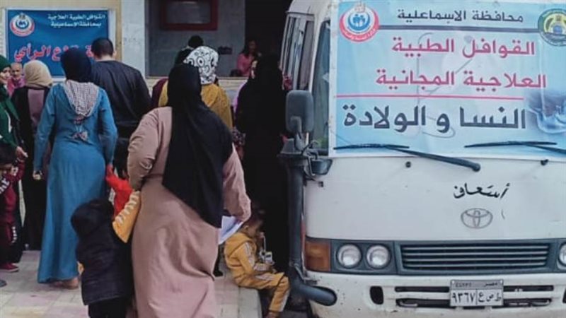 جانب من القافلة