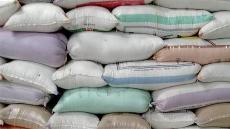 توريد الأرز لشون