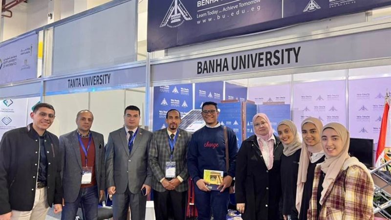 جامعة أسيوط تشارك