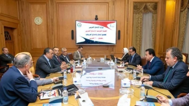 لقاء وزيرا الصحة