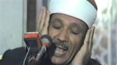 محبو الشيخ عبدالباسط عبدالصمد يحتفلون بذكراه بالحامدية الشاذلية.. اليوم