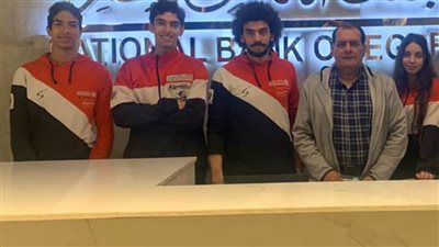 قائمة منتخب السلاح في بطولة كأس العالم تحت 20 عامًا ببولندا