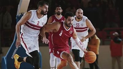 سلة الزمالك يواجه هليوبوليس في دور الـ16 لكأس مصر