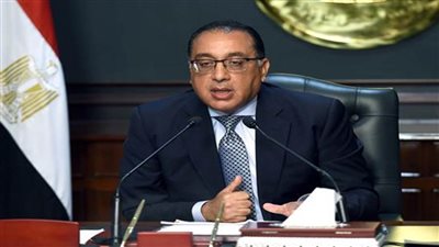 عاجل| رئيس الوزراء: الدولة تفتحُ ذراعيها لأية استثمارات جديدة