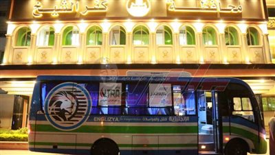 توفير 20 ميني باص لنقل الركاب وطلاب الجامعة وتخفيف التكدس بكفر الشيخ