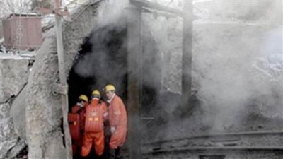 مصرع تسعة عمال جراء انفجار في منجم للفحم شمال غرب باكستان