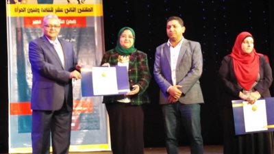 ختام حافل بالبهجة والسعادة للملتقى الثاني عشر لثقافة وفنون المرأة