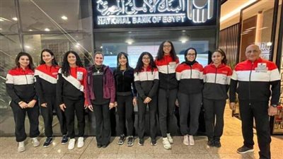 منتخب آنسات سيف المبارزة يطير إلى ألمانيا للمشاركة في كأس العالم