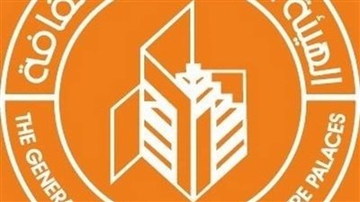 ملتقى مراسم الأقصر للرسم والتصوير بقصور الثقافة