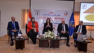 اجتماع اللجنة العامة لحماية الأطفال برئاسة نائب محافظ البحيرة