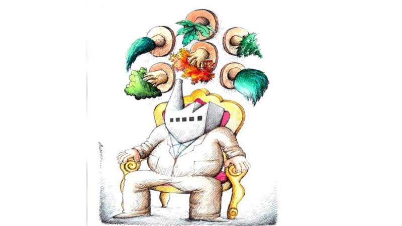 بوابة روز اليوسف