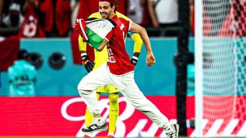 المشجع التونسي بأرض