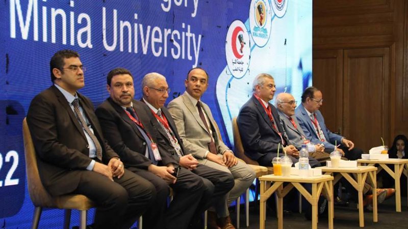 المؤتمر السنوي لقسم