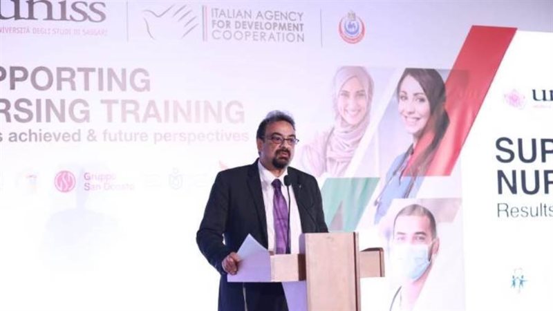 متحدث الصحة في المؤتمر