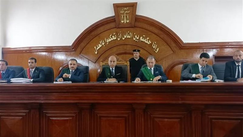 محكمة جنايات دمنهور