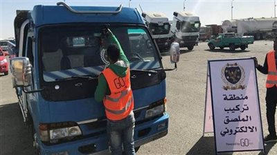  تحرير 2001 مخالفة عدم تركيب الملصق الإلكتروني خلال 24 ساعة