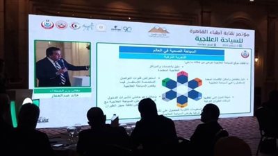 عاجل.. وزير الصحة: مصر الرابعة عربيًا و٢٦ عالميًا في السياحة العلاجية