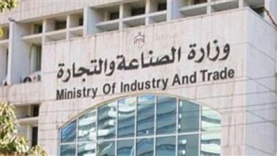 مسؤولة بوزارة الصناعة: نسعى لفتح الأسواق العربية والإفريقية أمام المصدرين المصريين