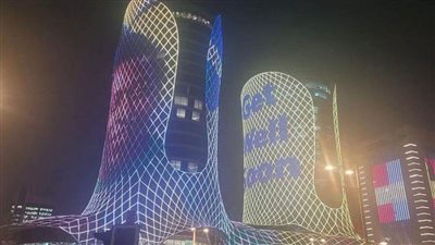 مونديال 2022.. بيليه: شكرًا قطر