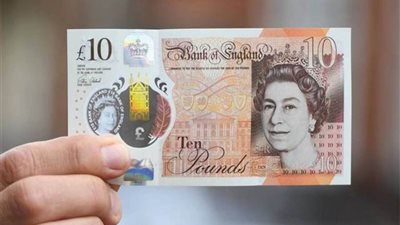 الإسترليني يرتفع مقابل الدولار الأمريكي واليورو