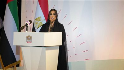 سفيرة الإمارات: مصر شريك تجاري استراتيجي للإمارات