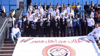 طلاب من أجل مصر بجامعة سوهاج تنظم أوبريت وطني استعدادًا لانطلاق الجولة الأولى لانتخابات الاتحادات الطلابية